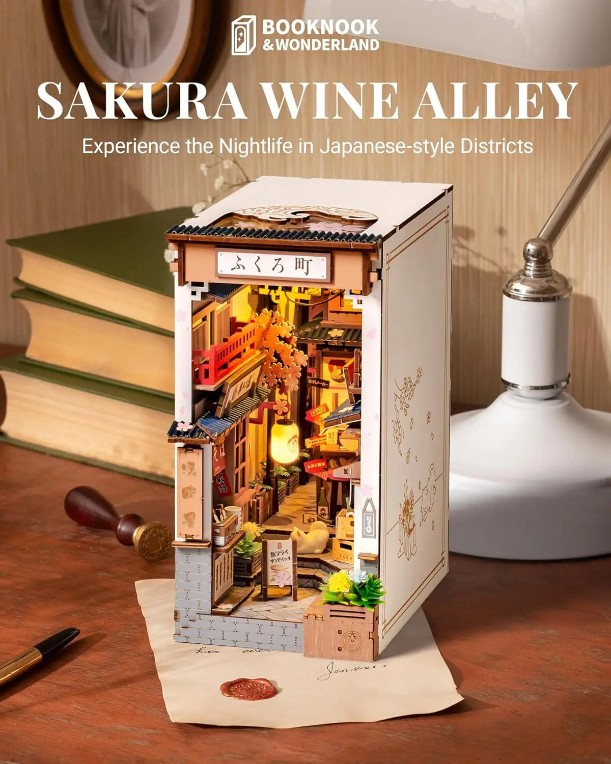 Book Nook Shelf Insert - Sakura Wine Alley