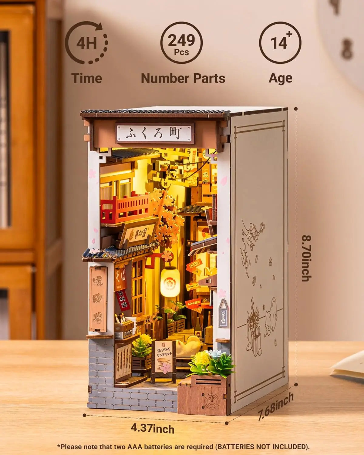 Book Nook Shelf Insert - Sakura Wine Alley